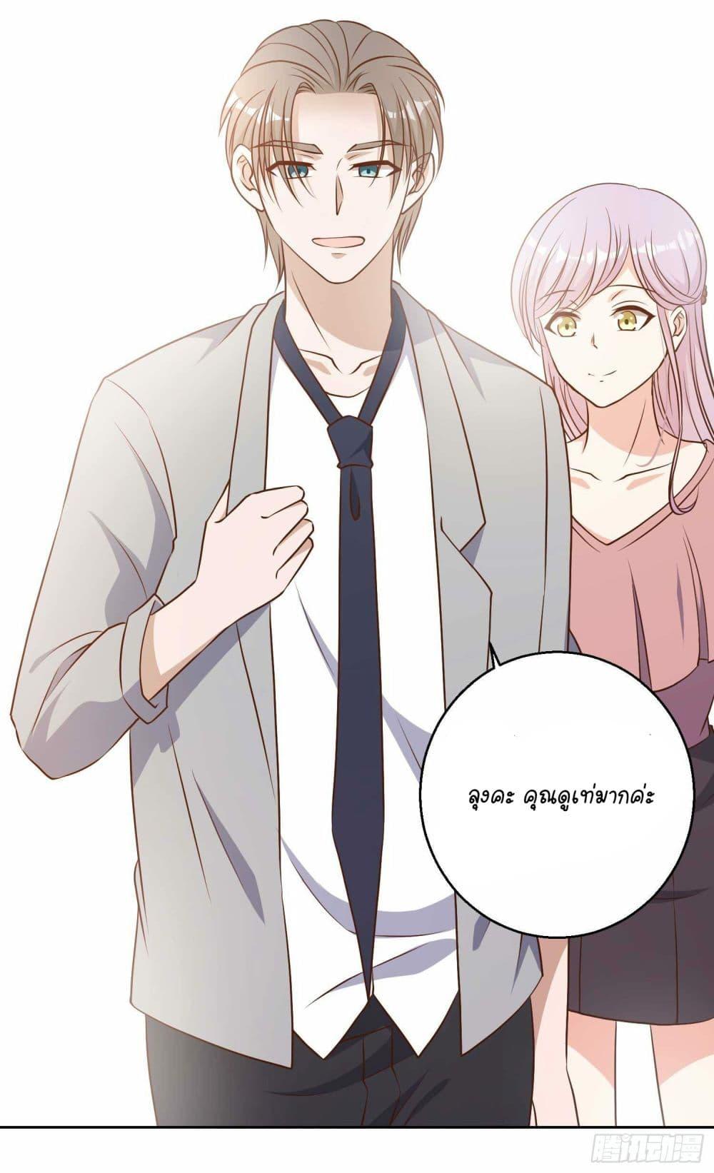 Manga-lc-com อ่านมังงะ อ่านการ์ตูน ออนไลน์ ฟรี God Fisherman ตอนที่ 1 2 3 4 5 6 7 8 9 10 11 12 13 14 ฟรี ไม่มีโฆษณา Manga-lc - อ่าน มังงะ อ่าน การ์ตูน ออนไลน์ อ่านมังงะ ฟรี