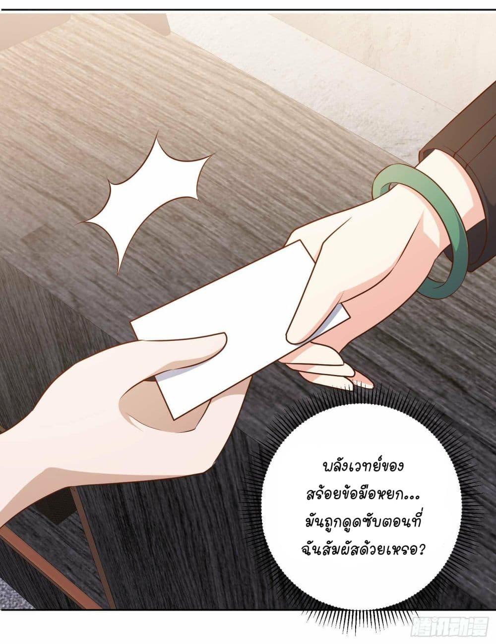 Manga-lc-com อ่านมังงะ อ่านการ์ตูน ออนไลน์ ฟรี God Fisherman ตอนที่ 1 2 3 4 5 6 7 8 9 10 11 12 13 14 ฟรี ไม่มีโฆษณา Manga-lc - อ่าน มังงะ อ่าน การ์ตูน ออนไลน์ อ่านมังงะ ฟรี