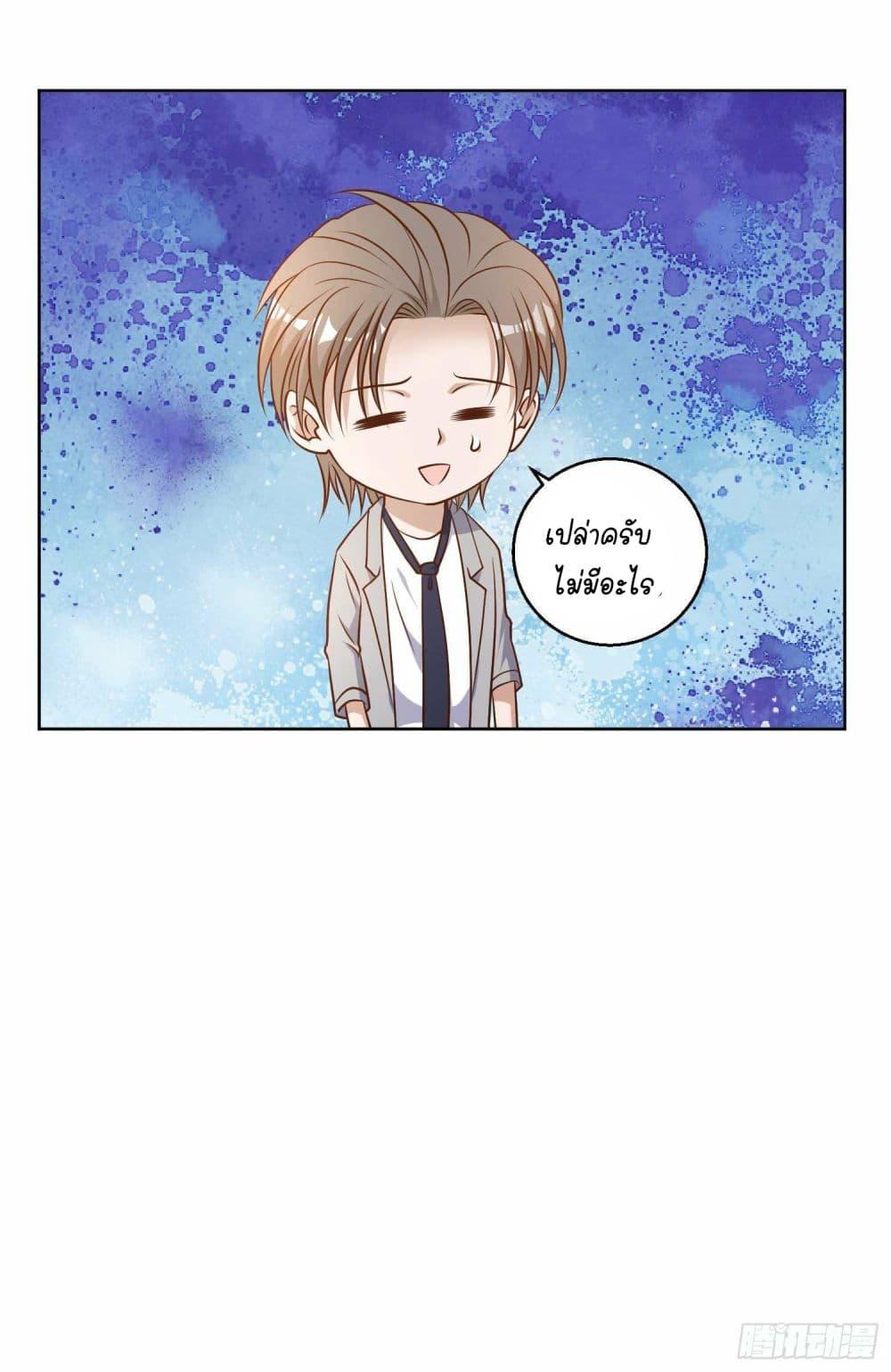 Manga-lc-com อ่านมังงะ อ่านการ์ตูน ออนไลน์ ฟรี God Fisherman ตอนที่ 1 2 3 4 5 6 7 8 9 10 11 12 13 14 ฟรี ไม่มีโฆษณา Manga-lc - อ่าน มังงะ อ่าน การ์ตูน ออนไลน์ อ่านมังงะ ฟรี