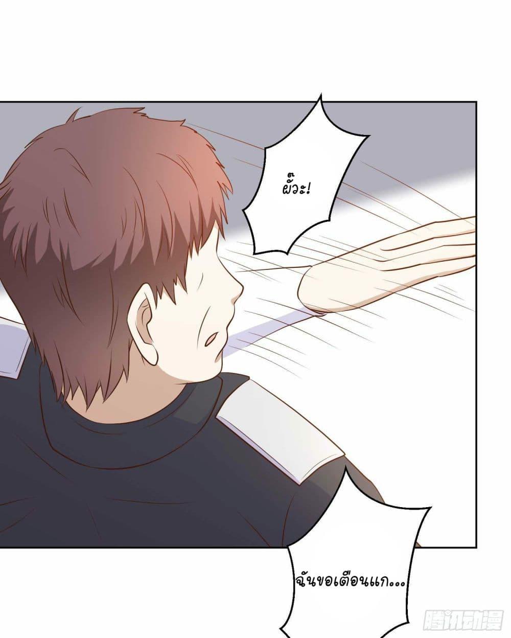 Manga-lc-com อ่านมังงะ อ่านการ์ตูน ออนไลน์ ฟรี God Fisherman ตอนที่ 1 2 3 4 5 6 7 8 9 10 11 12 13 14 ฟรี ไม่มีโฆษณา Manga-lc - อ่าน มังงะ อ่าน การ์ตูน ออนไลน์ อ่านมังงะ ฟรี