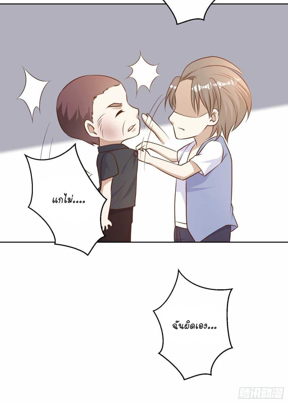 Manga-lc-com อ่านมังงะ อ่านการ์ตูน ออนไลน์ ฟรี God Fisherman ตอนที่ 1 2 3 4 5 6 7 8 9 10 11 12 13 14 ฟรี ไม่มีโฆษณา Manga-lc - อ่าน มังงะ อ่าน การ์ตูน ออนไลน์ อ่านมังงะ ฟรี