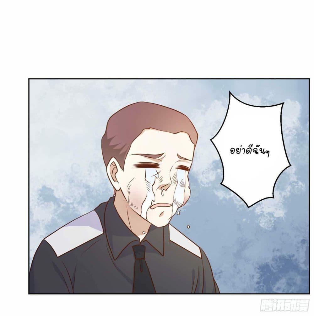 Manga-lc-com อ่านมังงะ อ่านการ์ตูน ออนไลน์ ฟรี God Fisherman ตอนที่ 1 2 3 4 5 6 7 8 9 10 11 12 13 14 ฟรี ไม่มีโฆษณา Manga-lc - อ่าน มังงะ อ่าน การ์ตูน ออนไลน์ อ่านมังงะ ฟรี