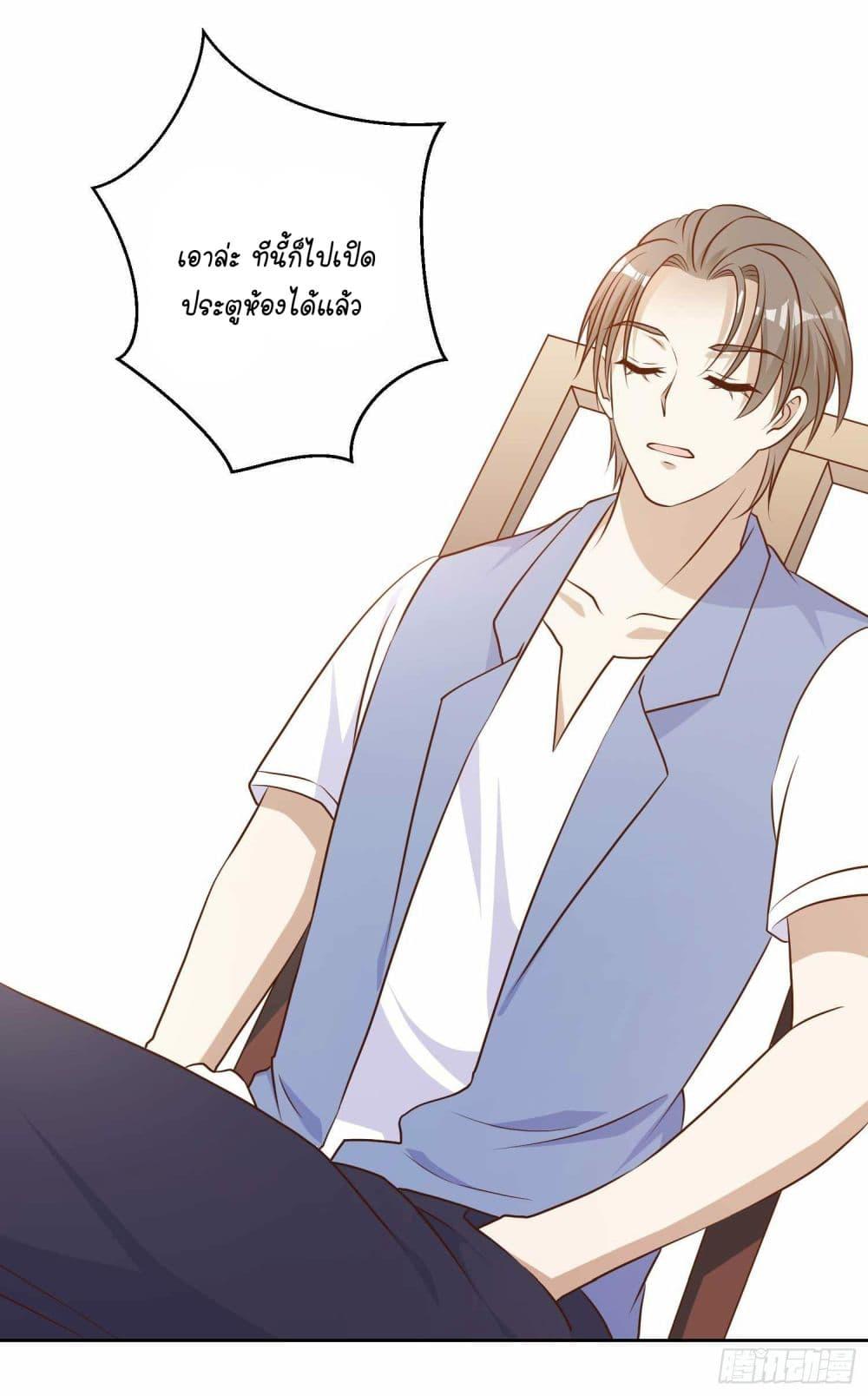 Manga-lc-com อ่านมังงะ อ่านการ์ตูน ออนไลน์ ฟรี God Fisherman ตอนที่ 1 2 3 4 5 6 7 8 9 10 11 12 13 14 ฟรี ไม่มีโฆษณา Manga-lc - อ่าน มังงะ อ่าน การ์ตูน ออนไลน์ อ่านมังงะ ฟรี