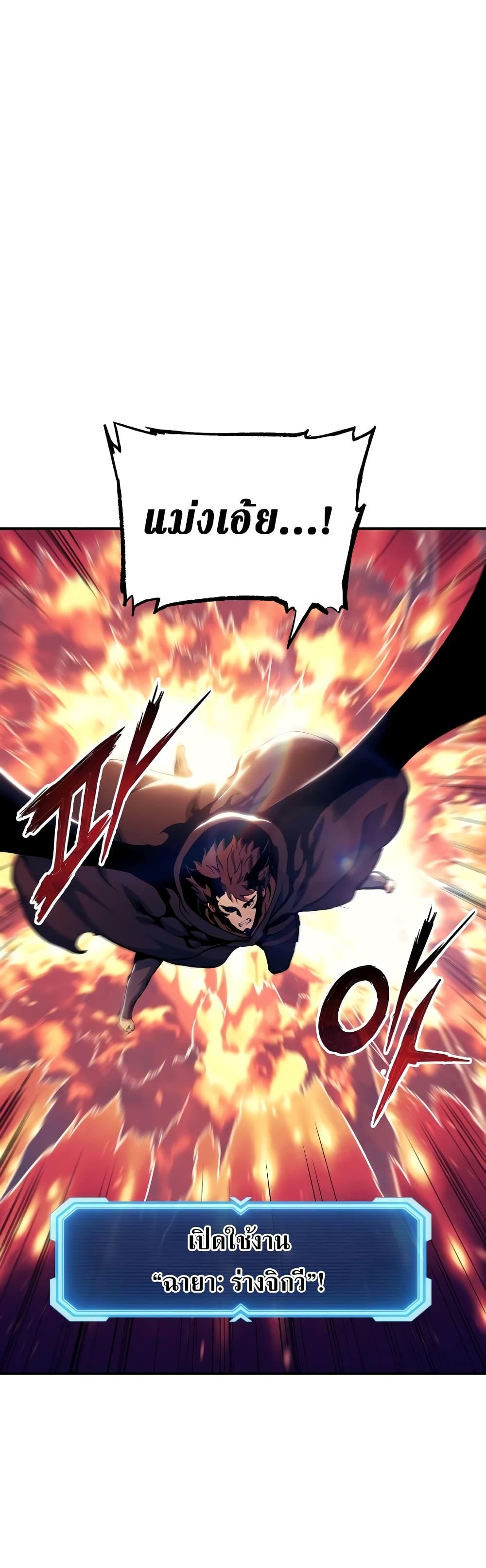 Manga-lc-com อ่านมังงะ อ่านการ์ตูน ออนไลน์ ฟรี Return of the Broken Constellation ตอนที่ 1 2 3 4 5 6 7 8 9 10 11 12 13 14 ฟรี ไม่มีโฆษณา Manga-lc - อ่าน มังงะ อ่าน การ์ตูน ออนไลน์ อ่านมังงะ ฟรี