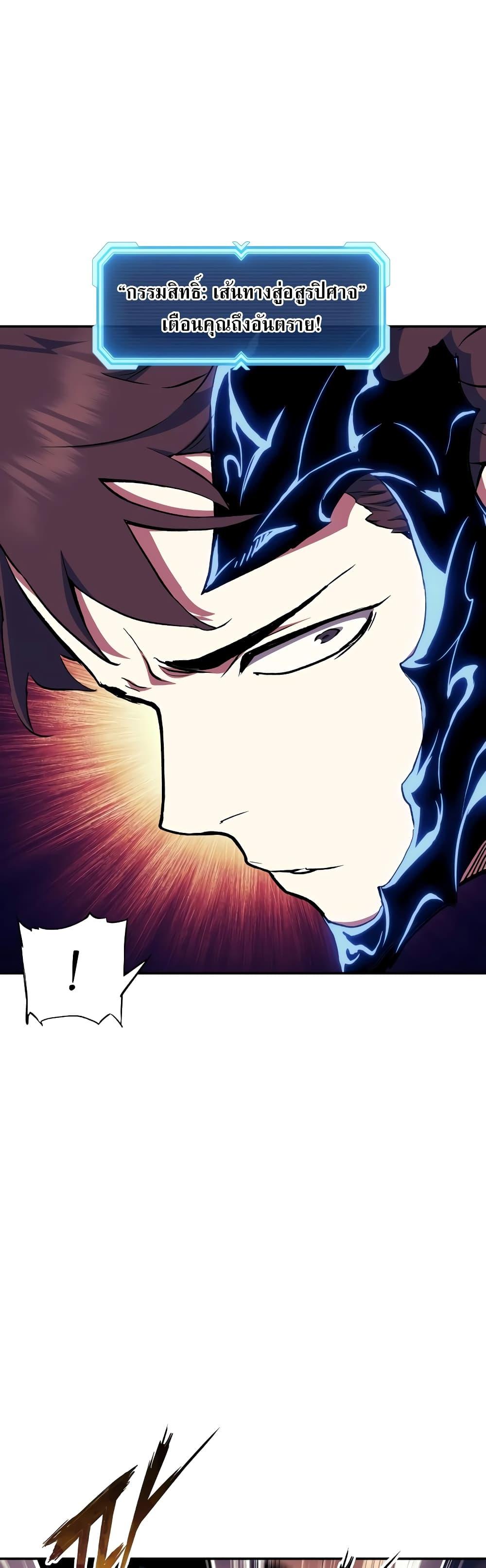 Manga-lc-com อ่านมังงะ อ่านการ์ตูน ออนไลน์ ฟรี Return of the Broken Constellation ตอนที่ 1 2 3 4 5 6 7 8 9 10 11 12 13 14 ฟรี ไม่มีโฆษณา Manga-lc - อ่าน มังงะ อ่าน การ์ตูน ออนไลน์ อ่านมังงะ ฟรี