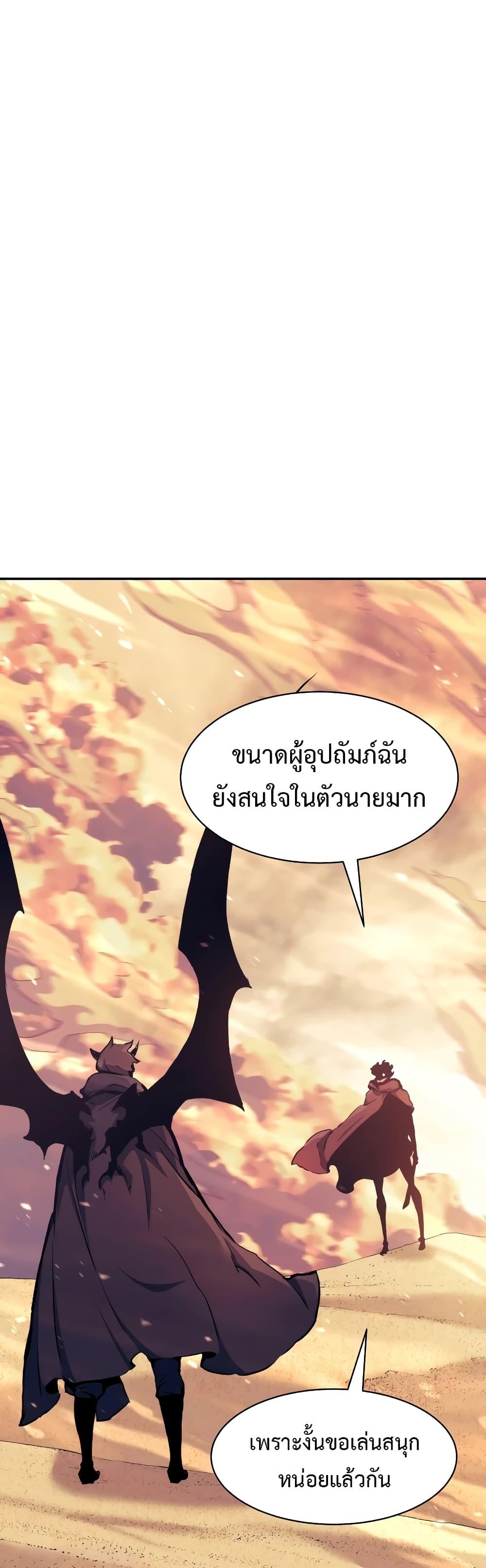 Manga-lc-com อ่านมังงะ อ่านการ์ตูน ออนไลน์ ฟรี Return of the Broken Constellation ตอนที่ 1 2 3 4 5 6 7 8 9 10 11 12 13 14 ฟรี ไม่มีโฆษณา Manga-lc - อ่าน มังงะ อ่าน การ์ตูน ออนไลน์ อ่านมังงะ ฟรี