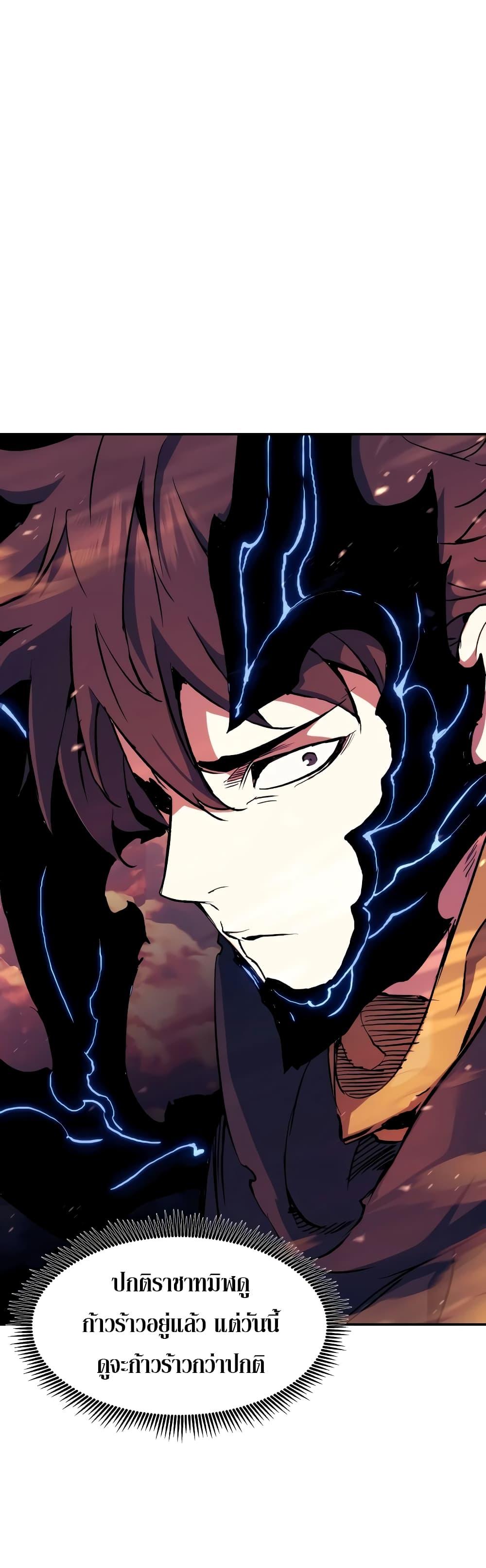 Manga-lc-com อ่านมังงะ อ่านการ์ตูน ออนไลน์ ฟรี Return of the Broken Constellation ตอนที่ 1 2 3 4 5 6 7 8 9 10 11 12 13 14 ฟรี ไม่มีโฆษณา Manga-lc - อ่าน มังงะ อ่าน การ์ตูน ออนไลน์ อ่านมังงะ ฟรี