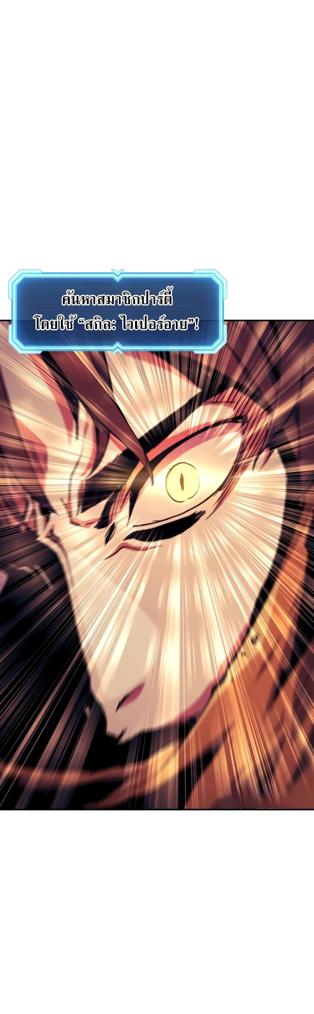 Manga-lc-com อ่านมังงะ อ่านการ์ตูน ออนไลน์ ฟรี Return of the Broken Constellation ตอนที่ 1 2 3 4 5 6 7 8 9 10 11 12 13 14 ฟรี ไม่มีโฆษณา Manga-lc - อ่าน มังงะ อ่าน การ์ตูน ออนไลน์ อ่านมังงะ ฟรี