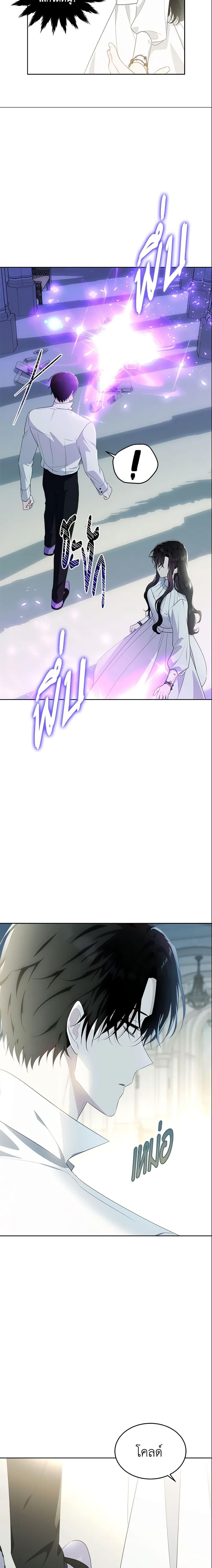 Manga-lc-com อ่านมังงะ อ่านการ์ตูน ออนไลน์ ฟรี The Lady I Served Became a Master ตอนที่ 1 2 3 4 5 6 7 8 9 10 11 12 13 14 ฟรี ไม่มีโฆษณา Manga-lc - อ่าน มังงะ อ่าน การ์ตูน ออนไลน์ อ่านมังงะ ฟรี