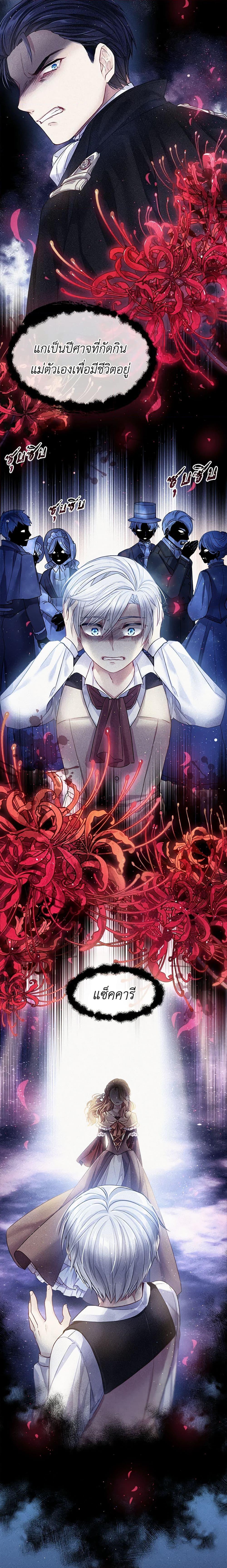 Manga-lc-com อ่านมังงะ อ่านการ์ตูน ออนไลน์ ฟรี My Hubby Is Too Cute! ตอนที่ 1 2 3 4 5 6 7 8 9 10 11 12 13 14 ฟรี ไม่มีโฆษณา Manga-lc - อ่าน มังงะ อ่าน การ์ตูน ออนไลน์ อ่านมังงะ ฟรี