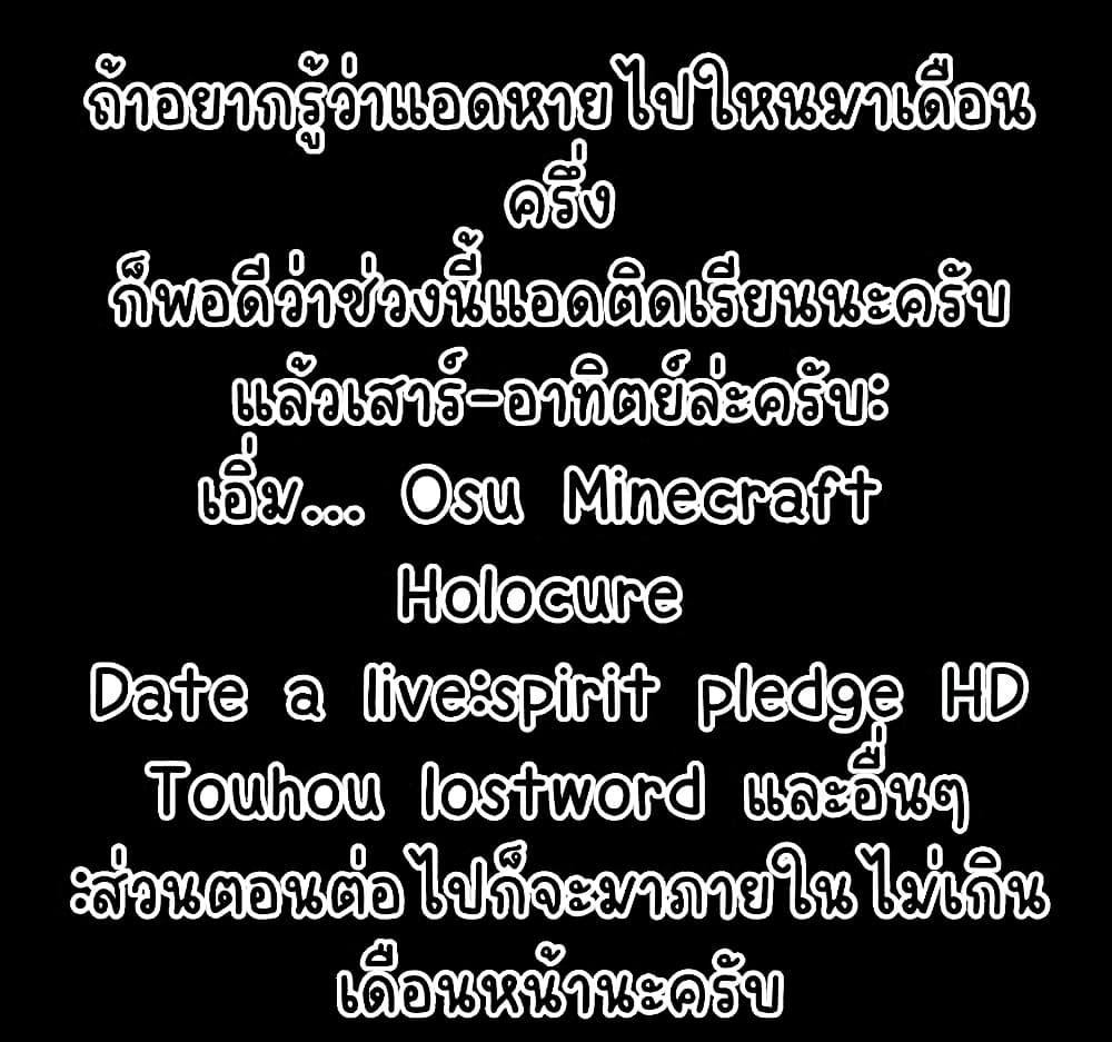 Manga-lc-com อ่านมังงะ อ่านการ์ตูน ออนไลน์ ฟรี Ponkotsu Fuukiin to Skaato take ga Futekisetsu na JK no Hanashi ตอนที่ 1 2 3 4 5 6 7 8 9 10 11 12 13 14 ฟรี ไม่มีโฆษณา Manga-lc - อ่าน มังงะ อ่าน การ์ตูน ออนไลน์ อ่านมังงะ ฟรี