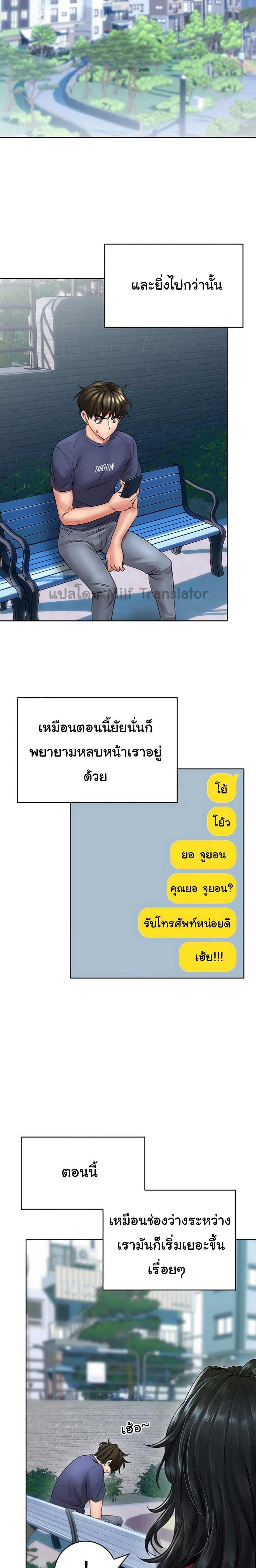 Doujin-Lc- อ่าน โดจิน มังฮวา เกาหลี ญี่ปุ่น จีน แปลไทย Not Safe for Work ตอนที่ 1 2 3 4 5 6 7 8 9 10 11 12 13 14 ฟรี ไม่มีโฆษณา อ่าน โดจิน Manhwa เกาหลี ญี่ปุ่น จีน เรามีครบ คัดมาให้เน้นๆ โดจิน 18+ รับประกันความฟินโดย  Doujin Lc