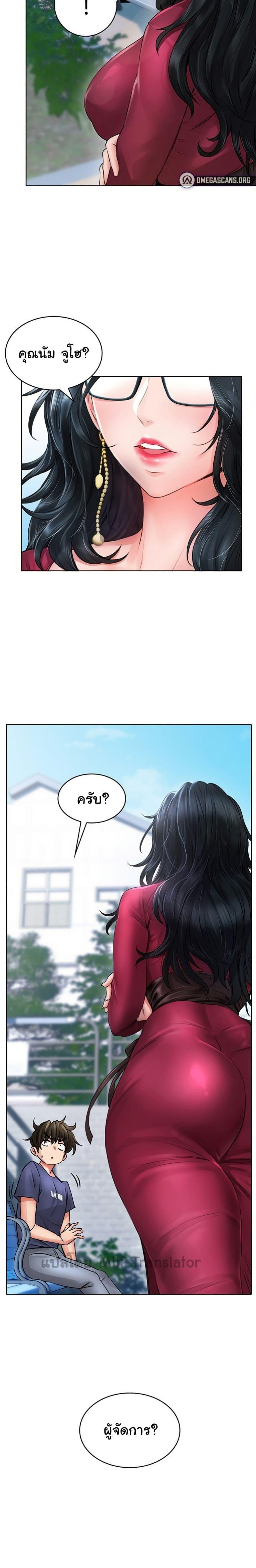 Doujin-Lc- อ่าน โดจิน มังฮวา เกาหลี ญี่ปุ่น จีน แปลไทย Not Safe for Work ตอนที่ 1 2 3 4 5 6 7 8 9 10 11 12 13 14 ฟรี ไม่มีโฆษณา อ่าน โดจิน Manhwa เกาหลี ญี่ปุ่น จีน เรามีครบ คัดมาให้เน้นๆ โดจิน 18+ รับประกันความฟินโดย  Doujin Lc
