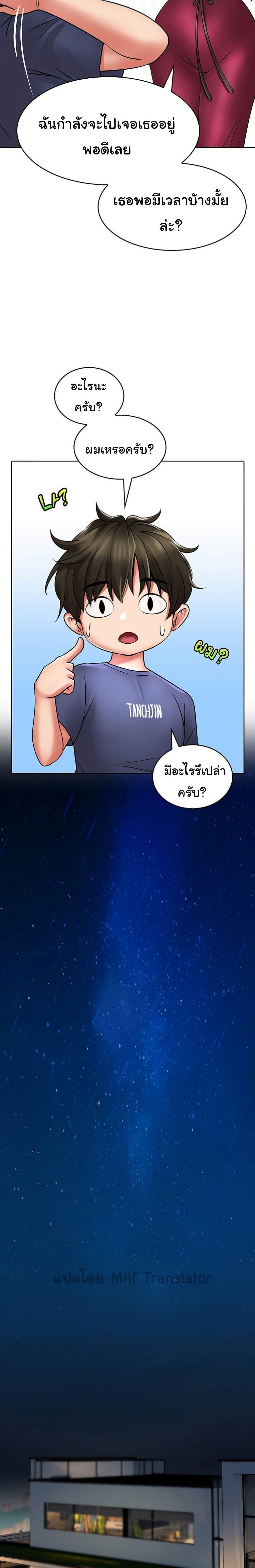 Doujin-Lc- อ่าน โดจิน มังฮวา เกาหลี ญี่ปุ่น จีน แปลไทย Not Safe for Work ตอนที่ 1 2 3 4 5 6 7 8 9 10 11 12 13 14 ฟรี ไม่มีโฆษณา อ่าน โดจิน Manhwa เกาหลี ญี่ปุ่น จีน เรามีครบ คัดมาให้เน้นๆ โดจิน 18+ รับประกันความฟินโดย  Doujin Lc