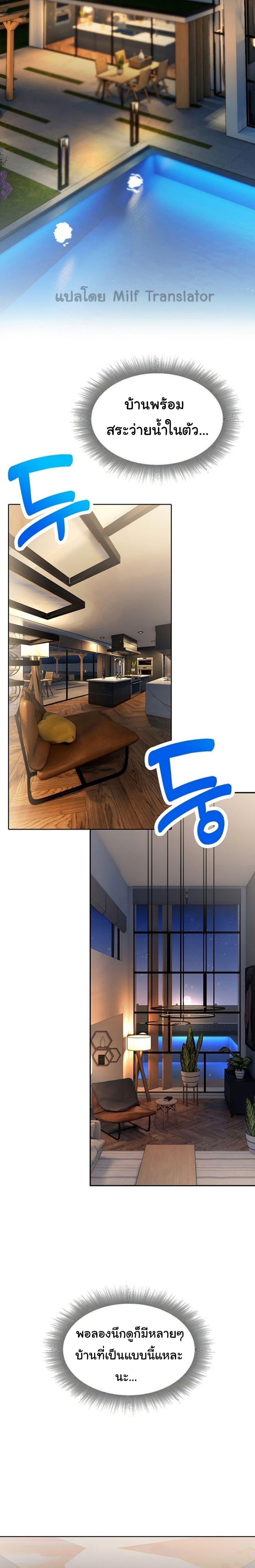 Doujin-Lc- อ่าน โดจิน มังฮวา เกาหลี ญี่ปุ่น จีน แปลไทย Not Safe for Work ตอนที่ 1 2 3 4 5 6 7 8 9 10 11 12 13 14 ฟรี ไม่มีโฆษณา อ่าน โดจิน Manhwa เกาหลี ญี่ปุ่น จีน เรามีครบ คัดมาให้เน้นๆ โดจิน 18+ รับประกันความฟินโดย  Doujin Lc