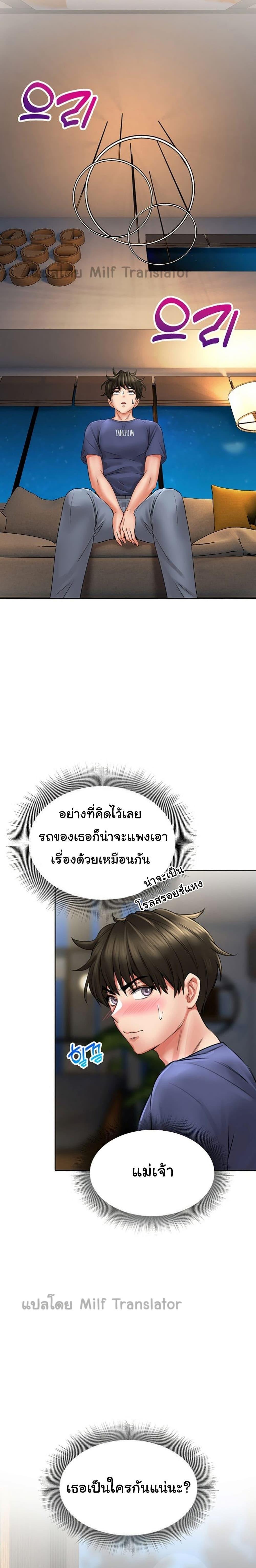Doujin-Lc- อ่าน โดจิน มังฮวา เกาหลี ญี่ปุ่น จีน แปลไทย Not Safe for Work ตอนที่ 1 2 3 4 5 6 7 8 9 10 11 12 13 14 ฟรี ไม่มีโฆษณา อ่าน โดจิน Manhwa เกาหลี ญี่ปุ่น จีน เรามีครบ คัดมาให้เน้นๆ โดจิน 18+ รับประกันความฟินโดย  Doujin Lc