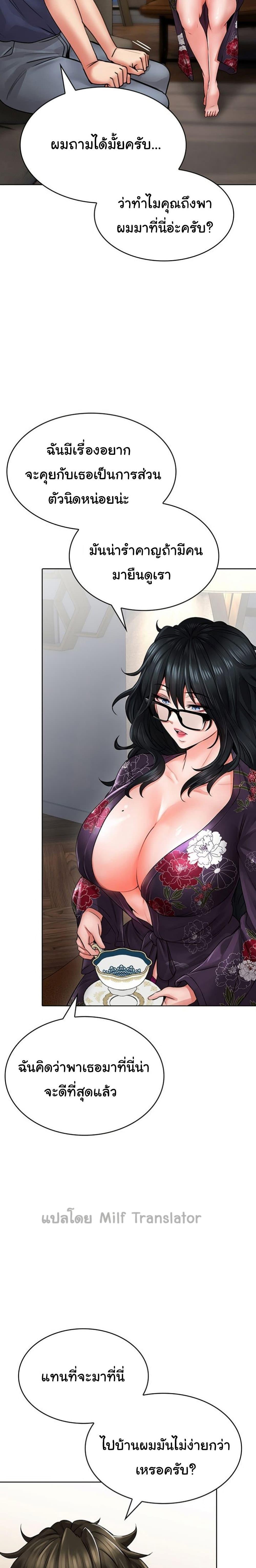 Doujin-Lc- อ่าน โดจิน มังฮวา เกาหลี ญี่ปุ่น จีน แปลไทย Not Safe for Work ตอนที่ 1 2 3 4 5 6 7 8 9 10 11 12 13 14 ฟรี ไม่มีโฆษณา อ่าน โดจิน Manhwa เกาหลี ญี่ปุ่น จีน เรามีครบ คัดมาให้เน้นๆ โดจิน 18+ รับประกันความฟินโดย  Doujin Lc