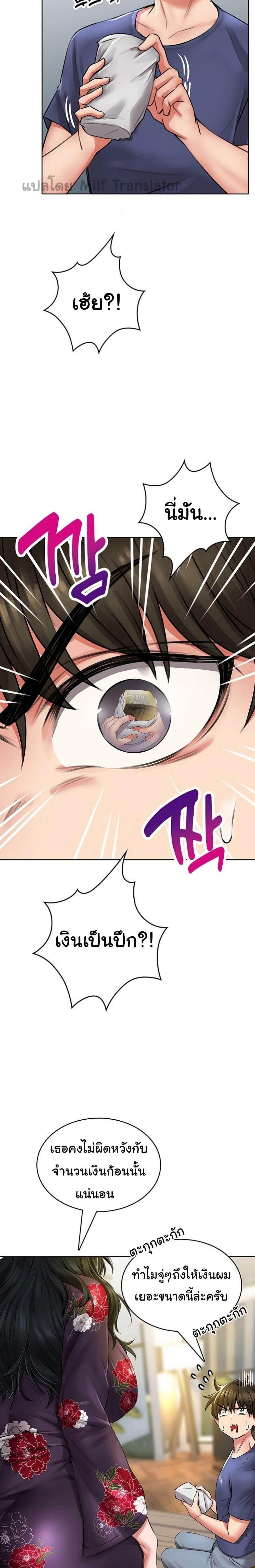 Doujin-Lc- อ่าน โดจิน มังฮวา เกาหลี ญี่ปุ่น จีน แปลไทย Not Safe for Work ตอนที่ 1 2 3 4 5 6 7 8 9 10 11 12 13 14 ฟรี ไม่มีโฆษณา อ่าน โดจิน Manhwa เกาหลี ญี่ปุ่น จีน เรามีครบ คัดมาให้เน้นๆ โดจิน 18+ รับประกันความฟินโดย  Doujin Lc