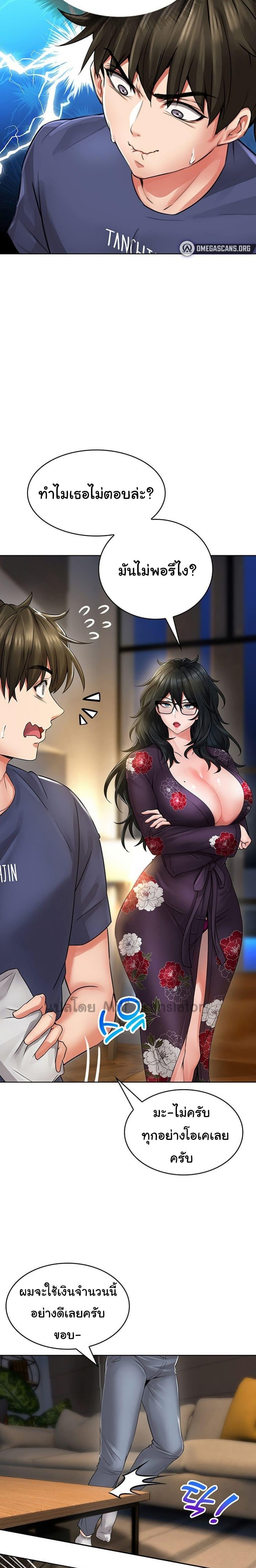 Doujin-Lc- อ่าน โดจิน มังฮวา เกาหลี ญี่ปุ่น จีน แปลไทย Not Safe for Work ตอนที่ 1 2 3 4 5 6 7 8 9 10 11 12 13 14 ฟรี ไม่มีโฆษณา อ่าน โดจิน Manhwa เกาหลี ญี่ปุ่น จีน เรามีครบ คัดมาให้เน้นๆ โดจิน 18+ รับประกันความฟินโดย  Doujin Lc