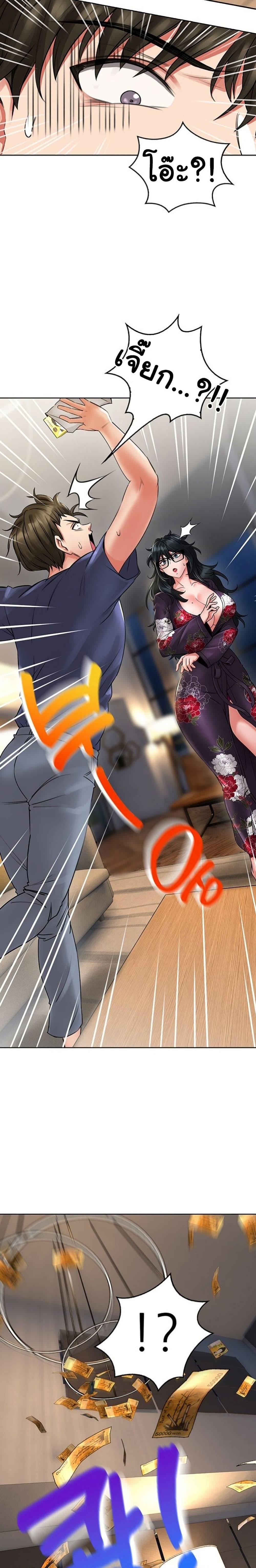 Doujin-Lc- อ่าน โดจิน มังฮวา เกาหลี ญี่ปุ่น จีน แปลไทย Not Safe for Work ตอนที่ 1 2 3 4 5 6 7 8 9 10 11 12 13 14 ฟรี ไม่มีโฆษณา อ่าน โดจิน Manhwa เกาหลี ญี่ปุ่น จีน เรามีครบ คัดมาให้เน้นๆ โดจิน 18+ รับประกันความฟินโดย  Doujin Lc