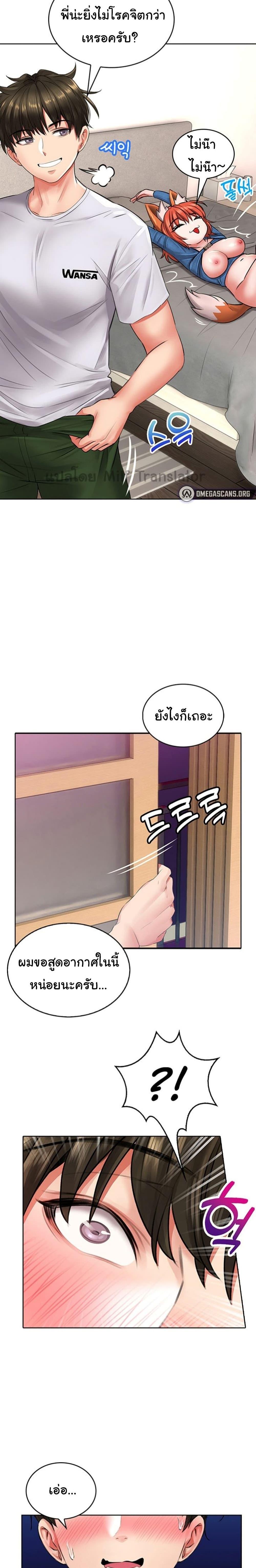 Doujin-Lc- อ่าน โดจิน มังฮวา เกาหลี ญี่ปุ่น จีน แปลไทย Not Safe for Work ตอนที่ 1 2 3 4 5 6 7 8 9 10 11 12 13 14 ฟรี ไม่มีโฆษณา อ่าน โดจิน Manhwa เกาหลี ญี่ปุ่น จีน เรามีครบ คัดมาให้เน้นๆ โดจิน 18+ รับประกันความฟินโดย  Doujin Lc