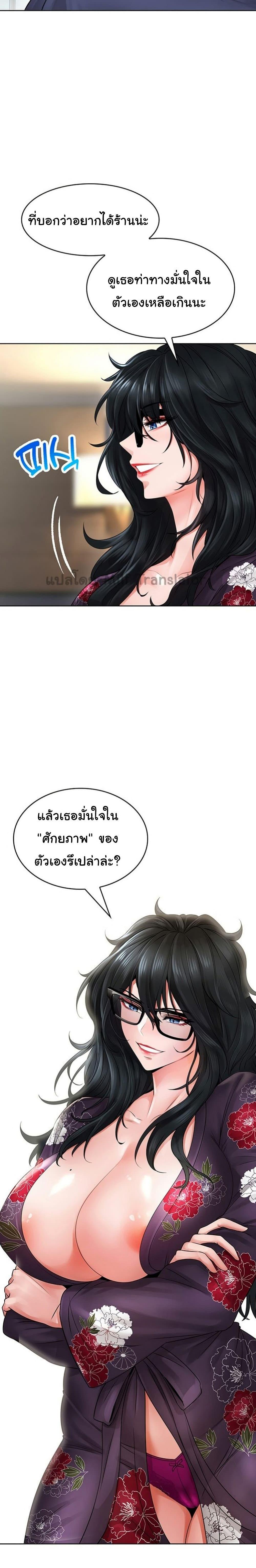 Doujin-Lc- อ่าน โดจิน มังฮวา เกาหลี ญี่ปุ่น จีน แปลไทย Not Safe for Work ตอนที่ 1 2 3 4 5 6 7 8 9 10 11 12 13 14 ฟรี ไม่มีโฆษณา อ่าน โดจิน Manhwa เกาหลี ญี่ปุ่น จีน เรามีครบ คัดมาให้เน้นๆ โดจิน 18+ รับประกันความฟินโดย  Doujin Lc