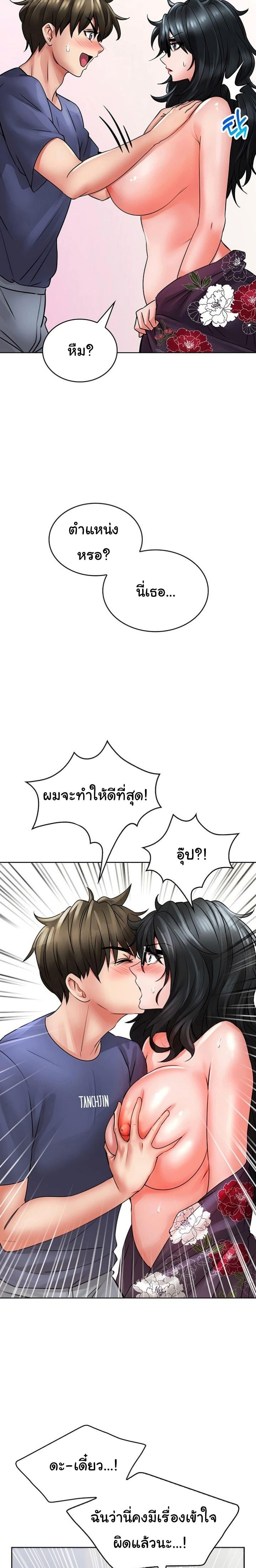 Doujin-Lc- อ่าน โดจิน มังฮวา เกาหลี ญี่ปุ่น จีน แปลไทย Not Safe for Work ตอนที่ 1 2 3 4 5 6 7 8 9 10 11 12 13 14 ฟรี ไม่มีโฆษณา อ่าน โดจิน Manhwa เกาหลี ญี่ปุ่น จีน เรามีครบ คัดมาให้เน้นๆ โดจิน 18+ รับประกันความฟินโดย  Doujin Lc