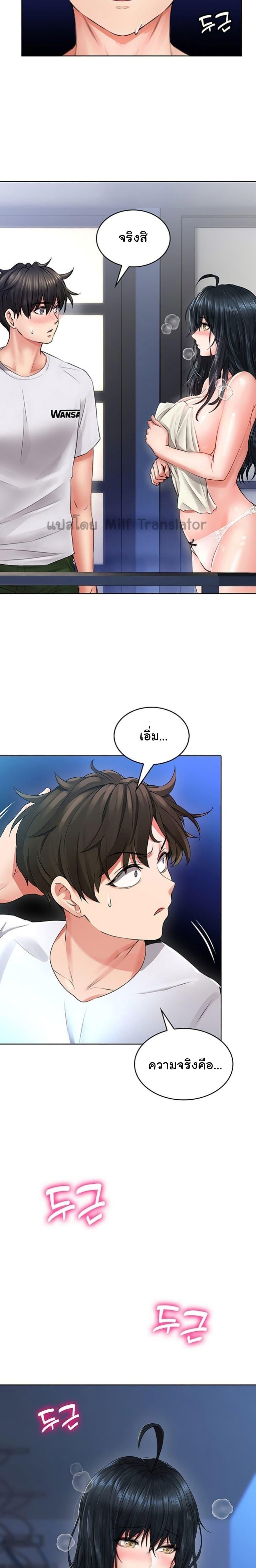 Doujin-Lc- อ่าน โดจิน มังฮวา เกาหลี ญี่ปุ่น จีน แปลไทย Not Safe for Work ตอนที่ 1 2 3 4 5 6 7 8 9 10 11 12 13 14 ฟรี ไม่มีโฆษณา อ่าน โดจิน Manhwa เกาหลี ญี่ปุ่น จีน เรามีครบ คัดมาให้เน้นๆ โดจิน 18+ รับประกันความฟินโดย  Doujin Lc
