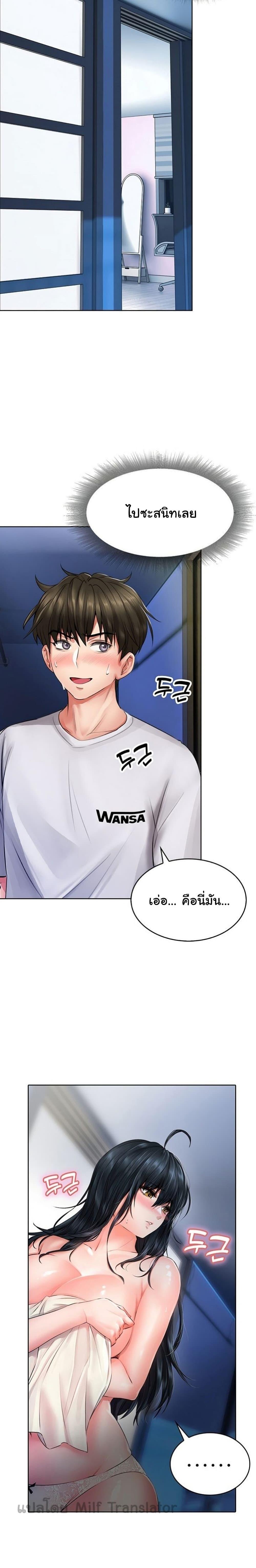 Doujin-Lc- อ่าน โดจิน มังฮวา เกาหลี ญี่ปุ่น จีน แปลไทย Not Safe for Work ตอนที่ 1 2 3 4 5 6 7 8 9 10 11 12 13 14 ฟรี ไม่มีโฆษณา อ่าน โดจิน Manhwa เกาหลี ญี่ปุ่น จีน เรามีครบ คัดมาให้เน้นๆ โดจิน 18+ รับประกันความฟินโดย  Doujin Lc