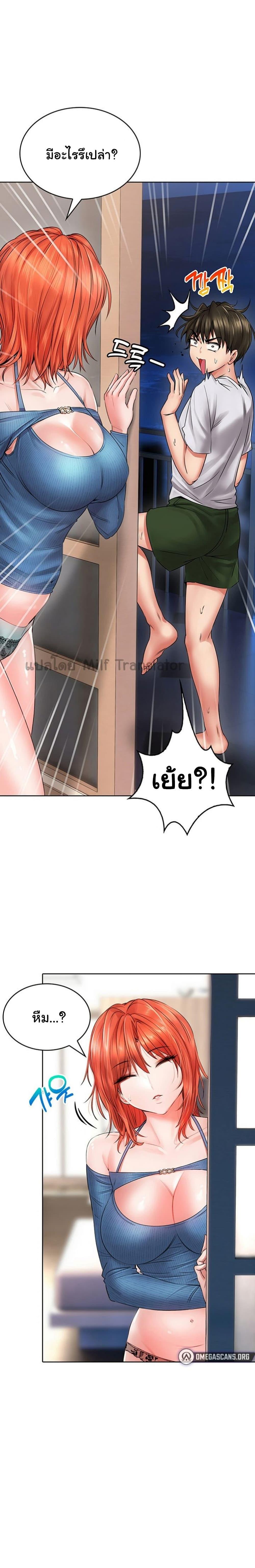 Doujin-Lc- อ่าน โดจิน มังฮวา เกาหลี ญี่ปุ่น จีน แปลไทย Not Safe for Work ตอนที่ 1 2 3 4 5 6 7 8 9 10 11 12 13 14 ฟรี ไม่มีโฆษณา อ่าน โดจิน Manhwa เกาหลี ญี่ปุ่น จีน เรามีครบ คัดมาให้เน้นๆ โดจิน 18+ รับประกันความฟินโดย  Doujin Lc