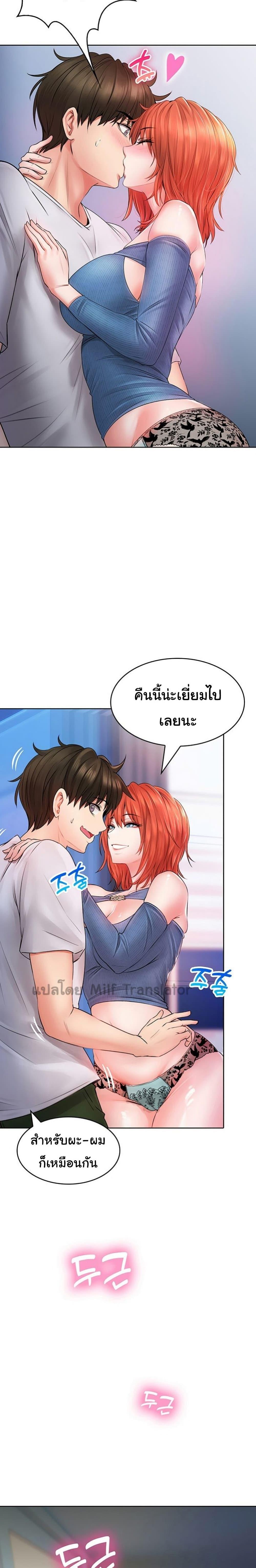 Doujin-Lc- อ่าน โดจิน มังฮวา เกาหลี ญี่ปุ่น จีน แปลไทย Not Safe for Work ตอนที่ 1 2 3 4 5 6 7 8 9 10 11 12 13 14 ฟรี ไม่มีโฆษณา อ่าน โดจิน Manhwa เกาหลี ญี่ปุ่น จีน เรามีครบ คัดมาให้เน้นๆ โดจิน 18+ รับประกันความฟินโดย  Doujin Lc