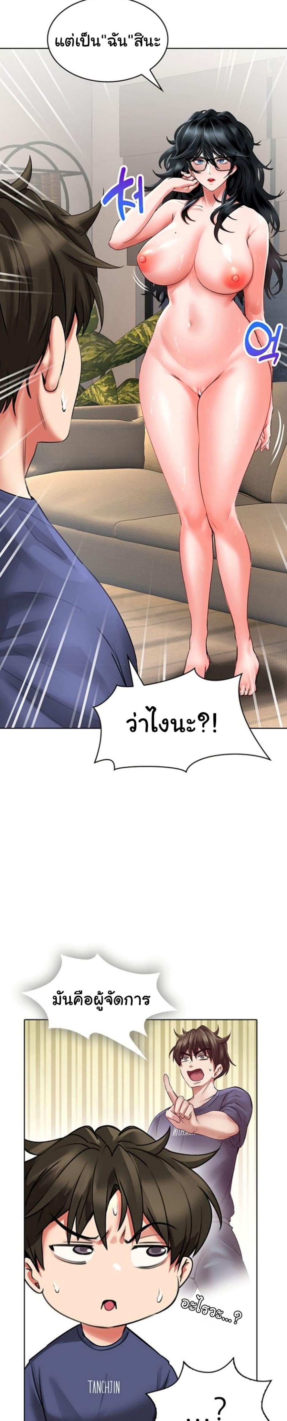 Doujin-Lc- อ่าน โดจิน มังฮวา เกาหลี ญี่ปุ่น จีน แปลไทย Not Safe for Work ตอนที่ 1 2 3 4 5 6 7 8 9 10 11 12 13 14 ฟรี ไม่มีโฆษณา อ่าน โดจิน Manhwa เกาหลี ญี่ปุ่น จีน เรามีครบ คัดมาให้เน้นๆ โดจิน 18+ รับประกันความฟินโดย  Doujin Lc
