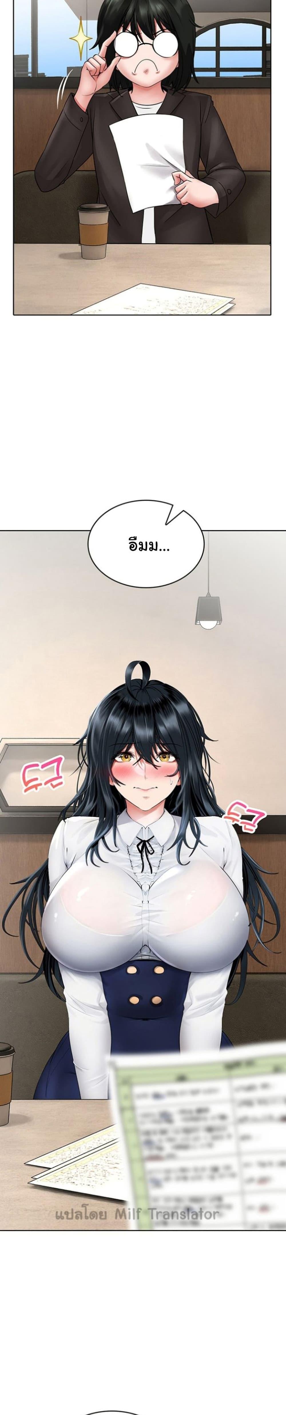 Doujin-Lc- อ่าน โดจิน มังฮวา เกาหลี ญี่ปุ่น จีน แปลไทย Not Safe for Work ตอนที่ 1 2 3 4 5 6 7 8 9 10 11 12 13 14 ฟรี ไม่มีโฆษณา อ่าน โดจิน Manhwa เกาหลี ญี่ปุ่น จีน เรามีครบ คัดมาให้เน้นๆ โดจิน 18+ รับประกันความฟินโดย  Doujin Lc