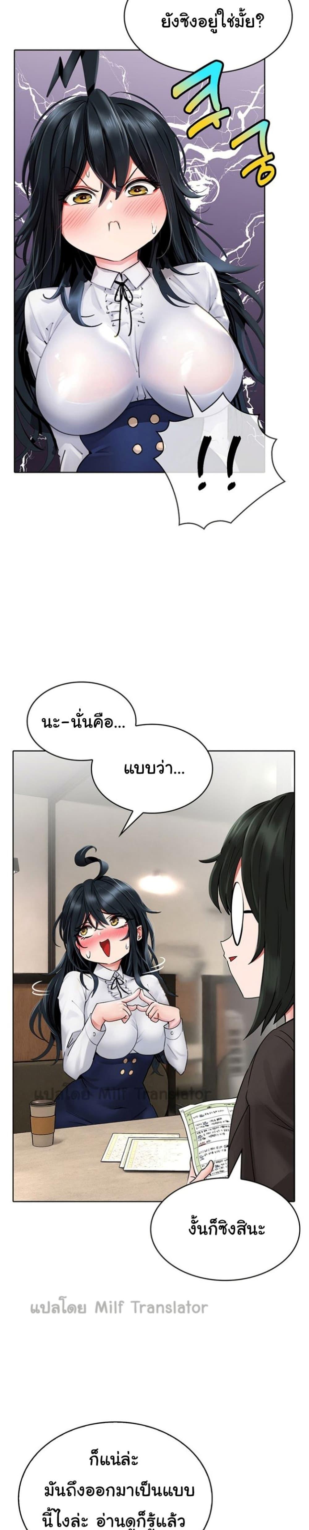 Doujin-Lc- อ่าน โดจิน มังฮวา เกาหลี ญี่ปุ่น จีน แปลไทย Not Safe for Work ตอนที่ 1 2 3 4 5 6 7 8 9 10 11 12 13 14 ฟรี ไม่มีโฆษณา อ่าน โดจิน Manhwa เกาหลี ญี่ปุ่น จีน เรามีครบ คัดมาให้เน้นๆ โดจิน 18+ รับประกันความฟินโดย  Doujin Lc