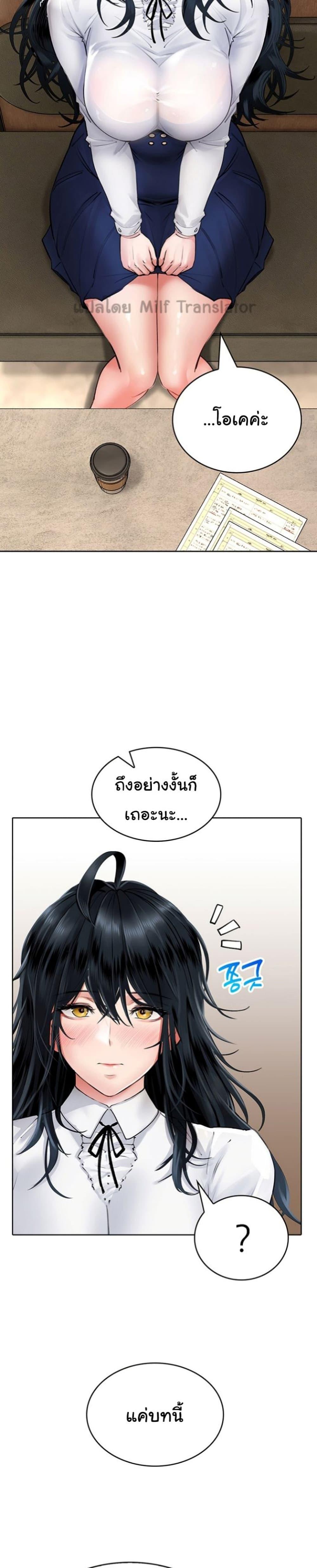 Doujin-Lc- อ่าน โดจิน มังฮวา เกาหลี ญี่ปุ่น จีน แปลไทย Not Safe for Work ตอนที่ 1 2 3 4 5 6 7 8 9 10 11 12 13 14 ฟรี ไม่มีโฆษณา อ่าน โดจิน Manhwa เกาหลี ญี่ปุ่น จีน เรามีครบ คัดมาให้เน้นๆ โดจิน 18+ รับประกันความฟินโดย  Doujin Lc