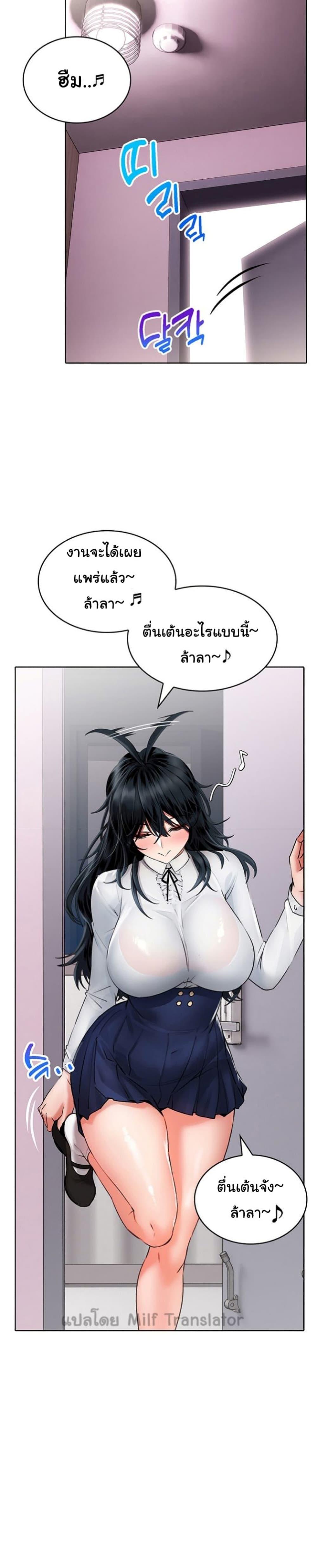 Doujin-Lc- อ่าน โดจิน มังฮวา เกาหลี ญี่ปุ่น จีน แปลไทย Not Safe for Work ตอนที่ 1 2 3 4 5 6 7 8 9 10 11 12 13 14 ฟรี ไม่มีโฆษณา อ่าน โดจิน Manhwa เกาหลี ญี่ปุ่น จีน เรามีครบ คัดมาให้เน้นๆ โดจิน 18+ รับประกันความฟินโดย  Doujin Lc