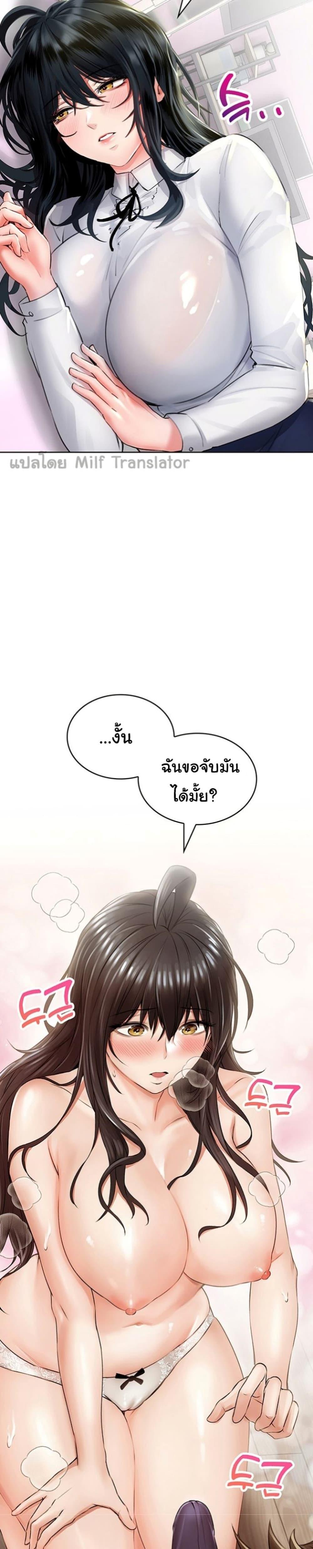 Doujin-Lc- อ่าน โดจิน มังฮวา เกาหลี ญี่ปุ่น จีน แปลไทย Not Safe for Work ตอนที่ 1 2 3 4 5 6 7 8 9 10 11 12 13 14 ฟรี ไม่มีโฆษณา อ่าน โดจิน Manhwa เกาหลี ญี่ปุ่น จีน เรามีครบ คัดมาให้เน้นๆ โดจิน 18+ รับประกันความฟินโดย  Doujin Lc