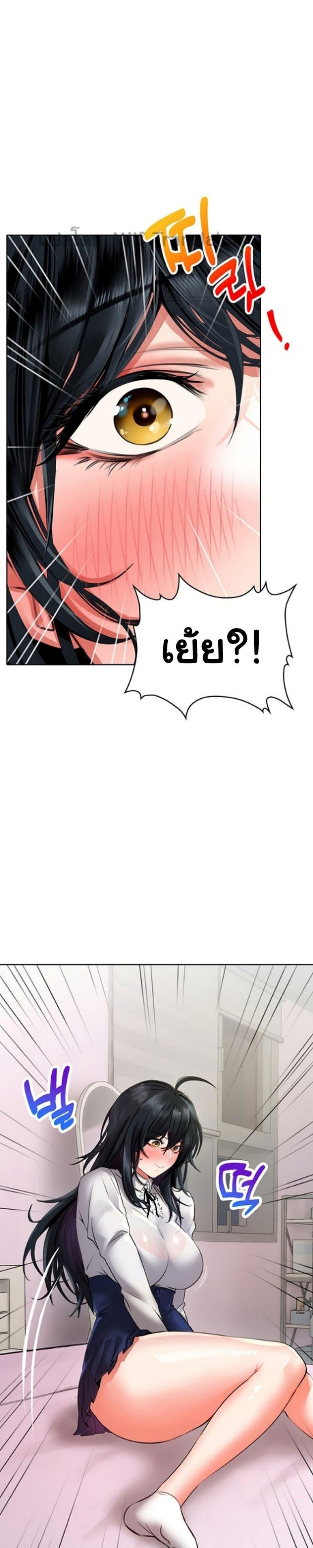 Doujin-Lc- อ่าน โดจิน มังฮวา เกาหลี ญี่ปุ่น จีน แปลไทย Not Safe for Work ตอนที่ 1 2 3 4 5 6 7 8 9 10 11 12 13 14 ฟรี ไม่มีโฆษณา อ่าน โดจิน Manhwa เกาหลี ญี่ปุ่น จีน เรามีครบ คัดมาให้เน้นๆ โดจิน 18+ รับประกันความฟินโดย  Doujin Lc