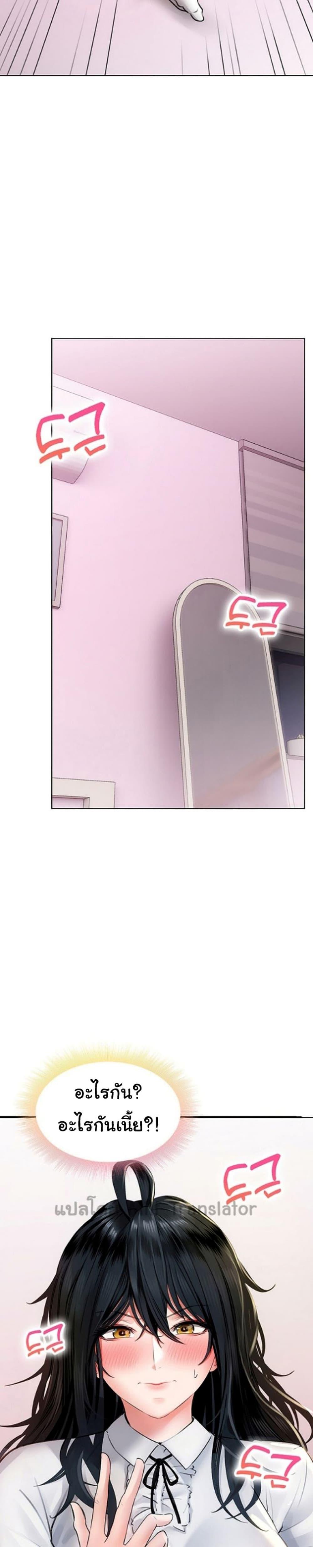 Doujin-Lc- อ่าน โดจิน มังฮวา เกาหลี ญี่ปุ่น จีน แปลไทย Not Safe for Work ตอนที่ 1 2 3 4 5 6 7 8 9 10 11 12 13 14 ฟรี ไม่มีโฆษณา อ่าน โดจิน Manhwa เกาหลี ญี่ปุ่น จีน เรามีครบ คัดมาให้เน้นๆ โดจิน 18+ รับประกันความฟินโดย  Doujin Lc