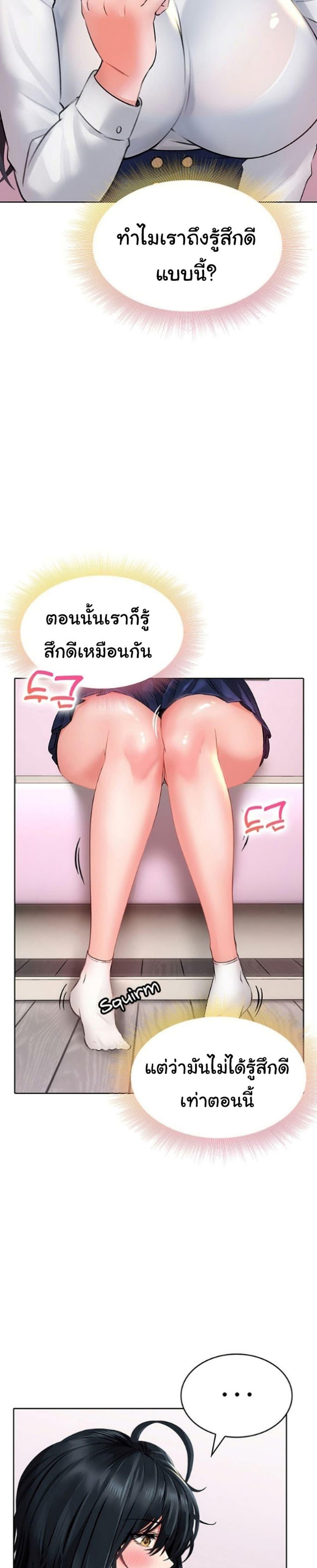 Doujin-Lc- อ่าน โดจิน มังฮวา เกาหลี ญี่ปุ่น จีน แปลไทย Not Safe for Work ตอนที่ 1 2 3 4 5 6 7 8 9 10 11 12 13 14 ฟรี ไม่มีโฆษณา อ่าน โดจิน Manhwa เกาหลี ญี่ปุ่น จีน เรามีครบ คัดมาให้เน้นๆ โดจิน 18+ รับประกันความฟินโดย  Doujin Lc