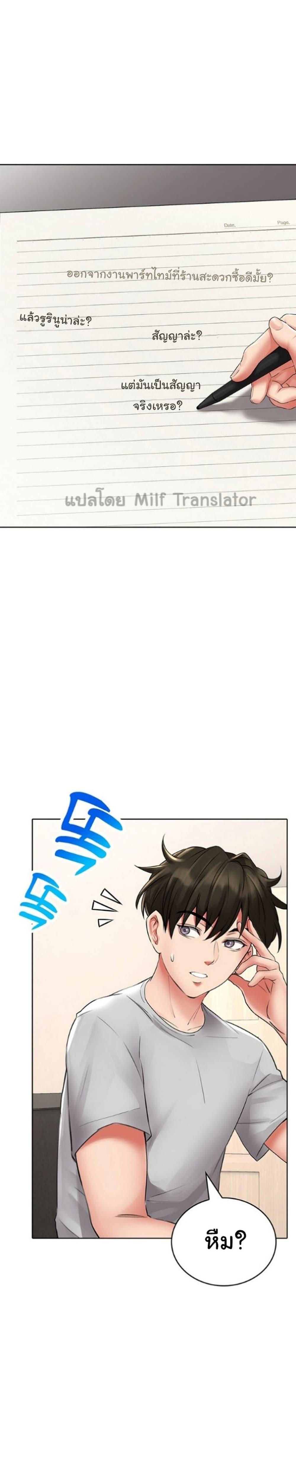 Doujin-Lc- อ่าน โดจิน มังฮวา เกาหลี ญี่ปุ่น จีน แปลไทย Not Safe for Work ตอนที่ 1 2 3 4 5 6 7 8 9 10 11 12 13 14 ฟรี ไม่มีโฆษณา อ่าน โดจิน Manhwa เกาหลี ญี่ปุ่น จีน เรามีครบ คัดมาให้เน้นๆ โดจิน 18+ รับประกันความฟินโดย  Doujin Lc