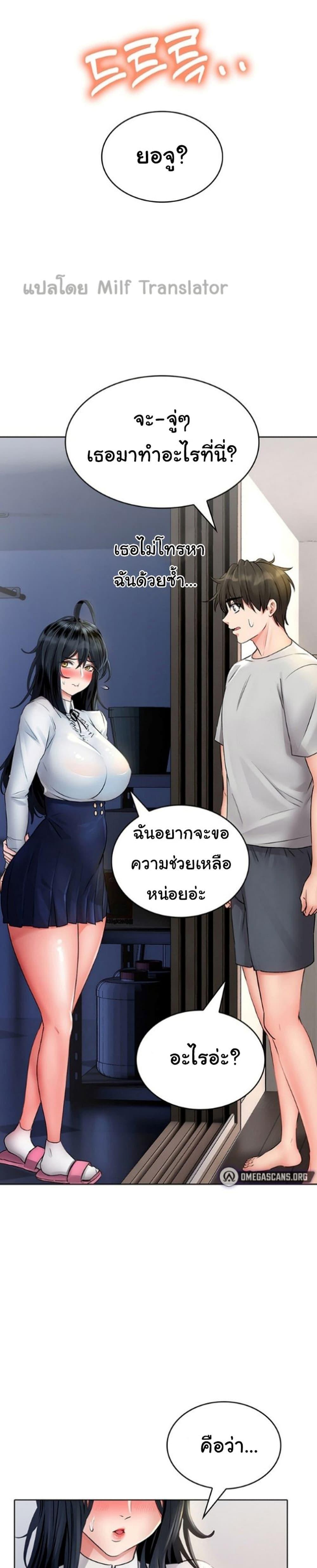 Doujin-Lc- อ่าน โดจิน มังฮวา เกาหลี ญี่ปุ่น จีน แปลไทย Not Safe for Work ตอนที่ 1 2 3 4 5 6 7 8 9 10 11 12 13 14 ฟรี ไม่มีโฆษณา อ่าน โดจิน Manhwa เกาหลี ญี่ปุ่น จีน เรามีครบ คัดมาให้เน้นๆ โดจิน 18+ รับประกันความฟินโดย  Doujin Lc
