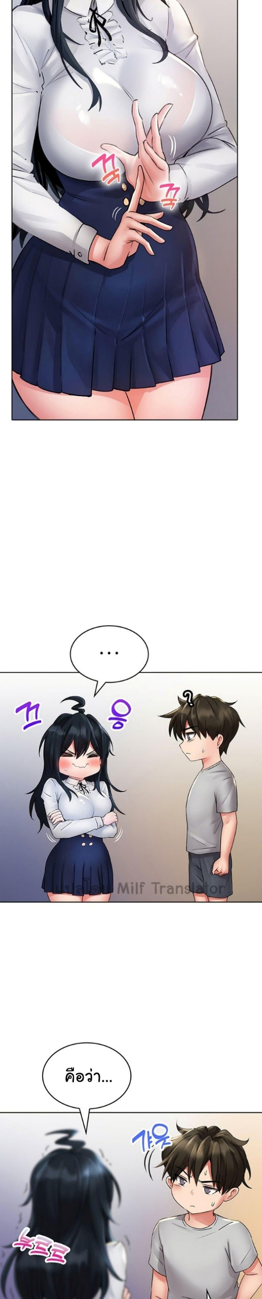 Doujin-Lc- อ่าน โดจิน มังฮวา เกาหลี ญี่ปุ่น จีน แปลไทย Not Safe for Work ตอนที่ 1 2 3 4 5 6 7 8 9 10 11 12 13 14 ฟรี ไม่มีโฆษณา อ่าน โดจิน Manhwa เกาหลี ญี่ปุ่น จีน เรามีครบ คัดมาให้เน้นๆ โดจิน 18+ รับประกันความฟินโดย  Doujin Lc