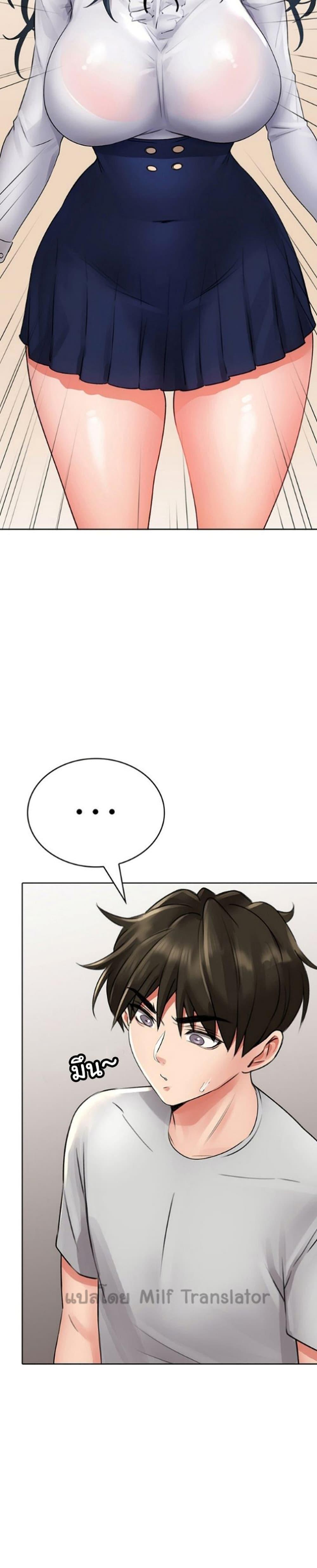 Doujin-Lc- อ่าน โดจิน มังฮวา เกาหลี ญี่ปุ่น จีน แปลไทย Not Safe for Work ตอนที่ 1 2 3 4 5 6 7 8 9 10 11 12 13 14 ฟรี ไม่มีโฆษณา อ่าน โดจิน Manhwa เกาหลี ญี่ปุ่น จีน เรามีครบ คัดมาให้เน้นๆ โดจิน 18+ รับประกันความฟินโดย  Doujin Lc