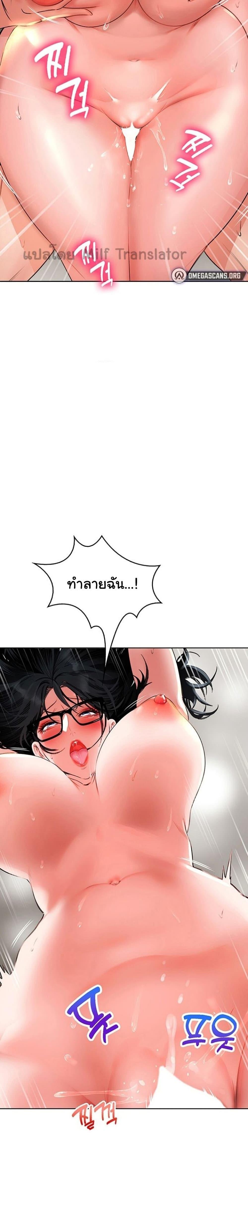 Doujin-Lc- อ่าน โดจิน มังฮวา เกาหลี ญี่ปุ่น จีน แปลไทย Not Safe for Work ตอนที่ 1 2 3 4 5 6 7 8 9 10 11 12 13 14 ฟรี ไม่มีโฆษณา อ่าน โดจิน Manhwa เกาหลี ญี่ปุ่น จีน เรามีครบ คัดมาให้เน้นๆ โดจิน 18+ รับประกันความฟินโดย  Doujin Lc