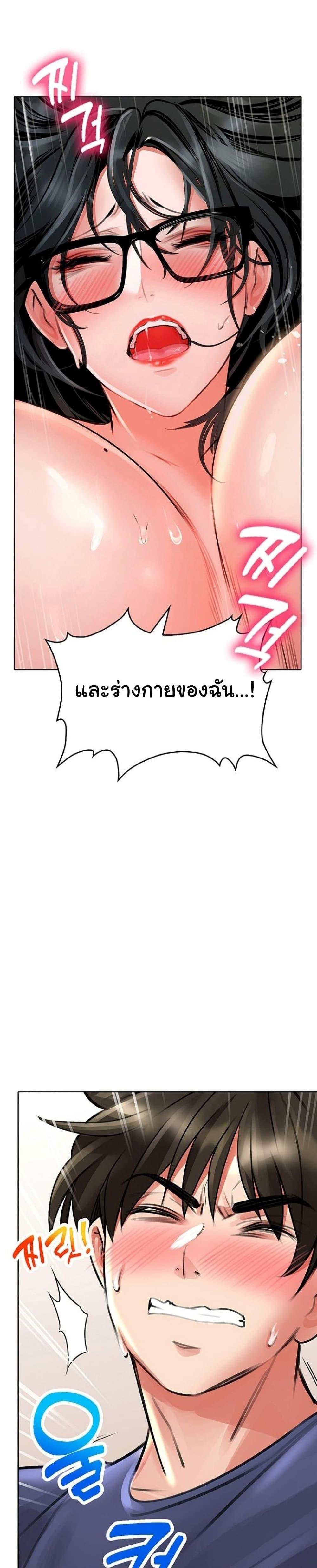 Doujin-Lc- อ่าน โดจิน มังฮวา เกาหลี ญี่ปุ่น จีน แปลไทย Not Safe for Work ตอนที่ 1 2 3 4 5 6 7 8 9 10 11 12 13 14 ฟรี ไม่มีโฆษณา อ่าน โดจิน Manhwa เกาหลี ญี่ปุ่น จีน เรามีครบ คัดมาให้เน้นๆ โดจิน 18+ รับประกันความฟินโดย  Doujin Lc