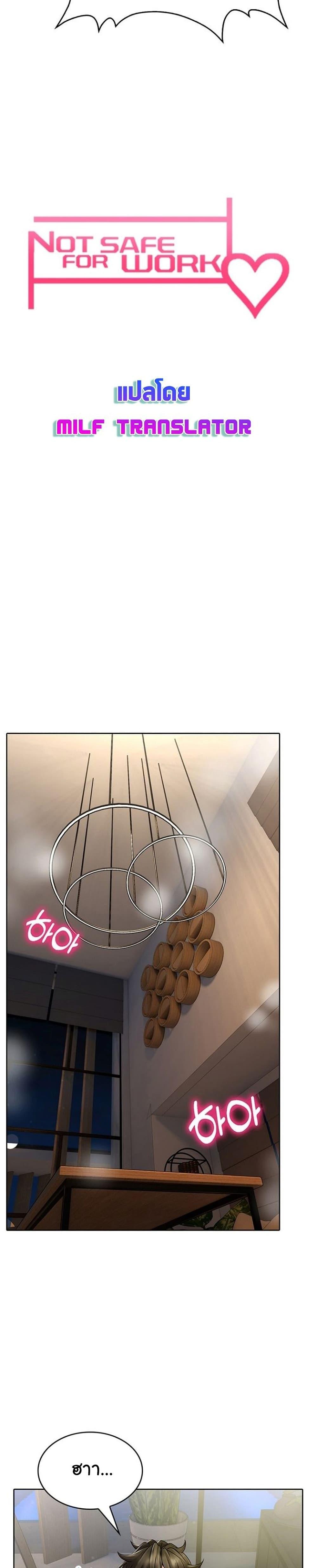 Doujin-Lc- อ่าน โดจิน มังฮวา เกาหลี ญี่ปุ่น จีน แปลไทย Not Safe for Work ตอนที่ 1 2 3 4 5 6 7 8 9 10 11 12 13 14 ฟรี ไม่มีโฆษณา อ่าน โดจิน Manhwa เกาหลี ญี่ปุ่น จีน เรามีครบ คัดมาให้เน้นๆ โดจิน 18+ รับประกันความฟินโดย  Doujin Lc