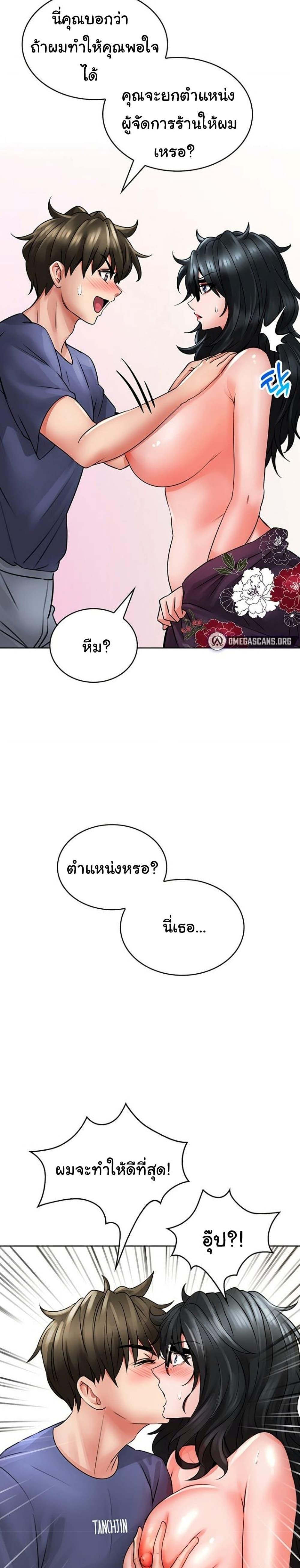 Doujin-Lc- อ่าน โดจิน มังฮวา เกาหลี ญี่ปุ่น จีน แปลไทย Not Safe for Work ตอนที่ 1 2 3 4 5 6 7 8 9 10 11 12 13 14 ฟรี ไม่มีโฆษณา อ่าน โดจิน Manhwa เกาหลี ญี่ปุ่น จีน เรามีครบ คัดมาให้เน้นๆ โดจิน 18+ รับประกันความฟินโดย  Doujin Lc