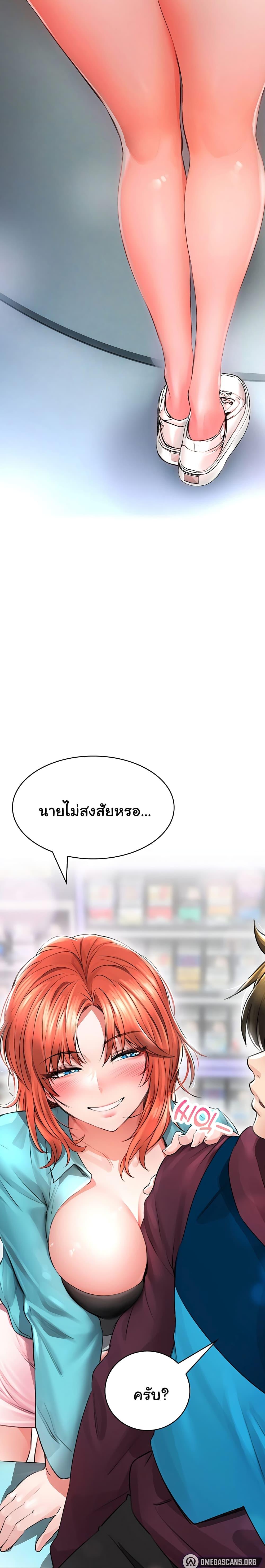 Doujin-Lc- อ่าน โดจิน มังฮวา เกาหลี ญี่ปุ่น จีน แปลไทย Not Safe for Work ตอนที่ 1 2 3 4 5 6 7 8 9 10 11 12 13 14 ฟรี ไม่มีโฆษณา อ่าน โดจิน Manhwa เกาหลี ญี่ปุ่น จีน เรามีครบ คัดมาให้เน้นๆ โดจิน 18+ รับประกันความฟินโดย  Doujin Lc