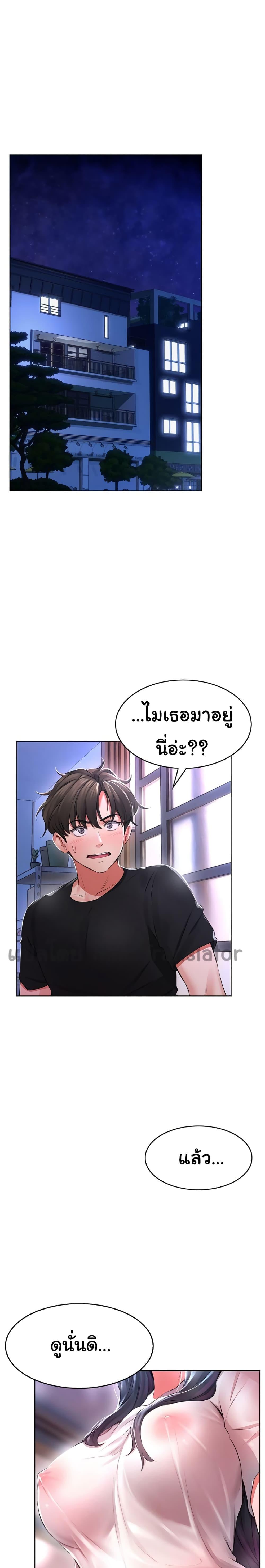 Doujin-Lc- อ่าน โดจิน มังฮวา เกาหลี ญี่ปุ่น จีน แปลไทย Not Safe for Work ตอนที่ 1 2 3 4 5 6 7 8 9 10 11 12 13 14 ฟรี ไม่มีโฆษณา อ่าน โดจิน Manhwa เกาหลี ญี่ปุ่น จีน เรามีครบ คัดมาให้เน้นๆ โดจิน 18+ รับประกันความฟินโดย  Doujin Lc
